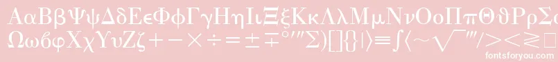 EisagoGreekSsi Font – White Fonts on Pink Background