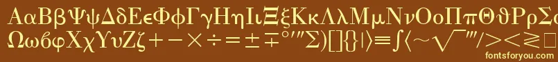 EisagoGreekSsi Font – Yellow Fonts on Brown Background