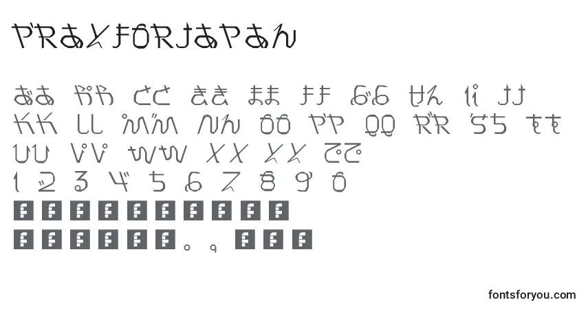 PrayForJapan Font – alphabet, numbers, special characters