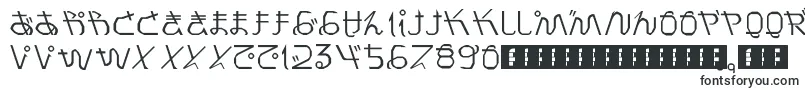 PrayForJapan Font – Fonts for Gta San Andreas