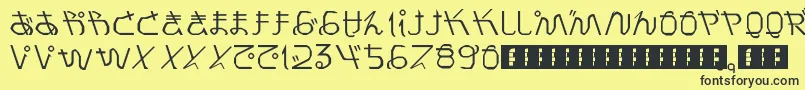 フォントPrayForJapan – 黒い文字の黄色い背景