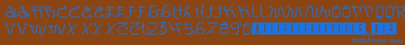 フォントPrayForJapan – 茶色の背景に青い文字
