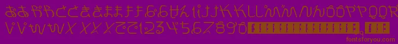 PrayForJapan-Schriftart – Braune Schriften auf violettem Hintergrund