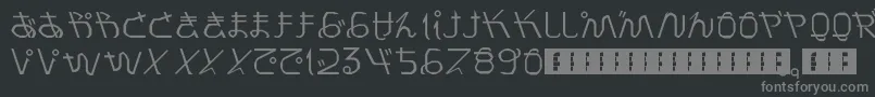 フォントPrayForJapan – 黒い背景に灰色の文字