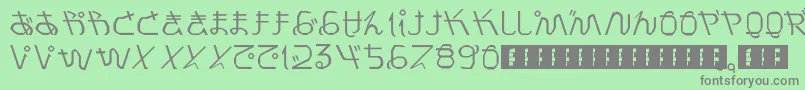 フォントPrayForJapan – 緑の背景に灰色の文字