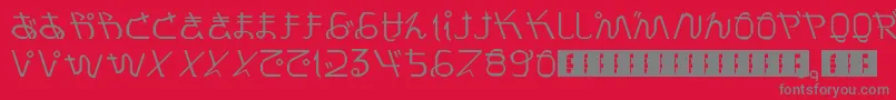 PrayForJapan Font – Gray Fonts on Red Background