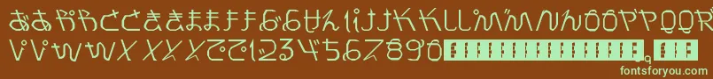 フォントPrayForJapan – 緑色の文字が茶色の背景にあります。