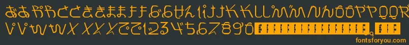 フォントPrayForJapan – 黒い背景にオレンジの文字