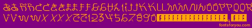 PrayForJapan Font – Orange Fonts on Purple Background