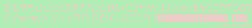 PrayForJapan Font – Pink Fonts on Green Background