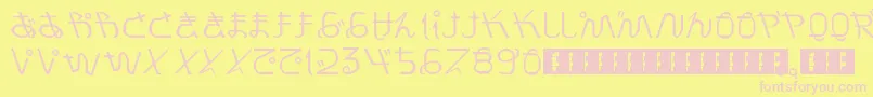 PrayForJapan Font – Pink Fonts on Yellow Background