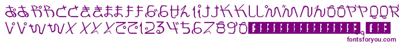 PrayForJapan Font – Purple Fonts