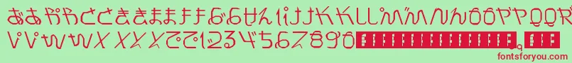 PrayForJapan-fontti – punaiset fontit vihreällä taustalla