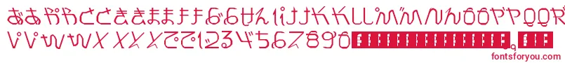 PrayForJapan Font – Red Fonts on White Background