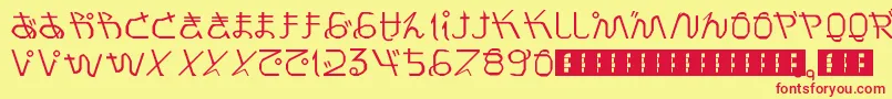 フォントPrayForJapan – 赤い文字の黄色い背景