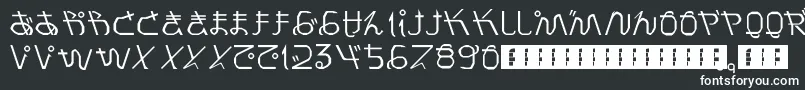 フォントPrayForJapan – 黒い背景に白い文字