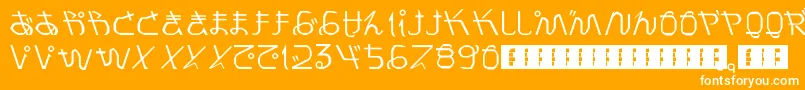 フォントPrayForJapan – オレンジの背景に白い文字