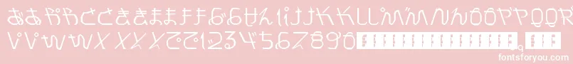 PrayForJapan Font – White Fonts on Pink Background