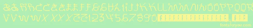 PrayForJapan Font – Yellow Fonts on Green Background