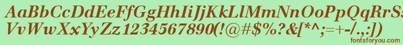 Шрифт EmonaBolditalic – коричневые шрифты на зелёном фоне