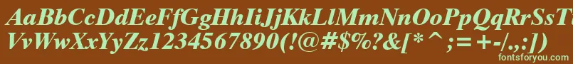 フォントDutch801ExtraBoldItalicBt – 緑色の文字が茶色の背景にあります。