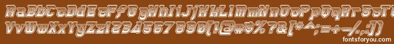 Robbierocketpants-fontti – valkoiset fontit ruskealla taustalla