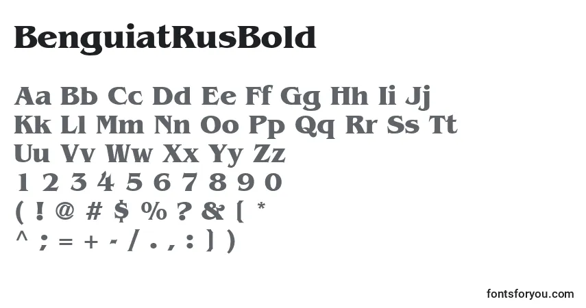 Шрифт BenguiatRusBold – алфавит, цифры, специальные символы