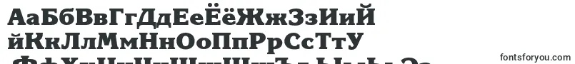 KorinnablackcBold-fontti – venäjän fontit
