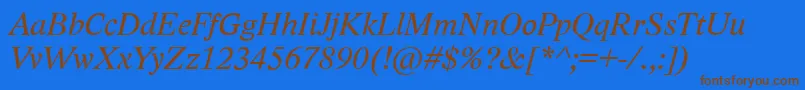 Шрифт LidoStfCeItalic – коричневые шрифты на синем фоне