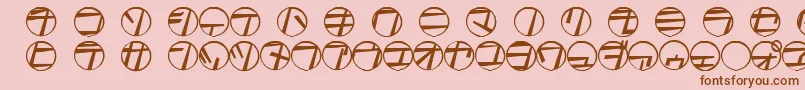 TamioQn6 Font – Brown Fonts on Pink Background