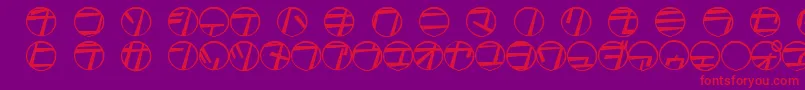 TamioQn6 Font – Red Fonts on Purple Background