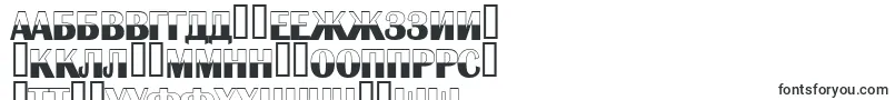 AlbionC-fontti – serbialaiset fontit