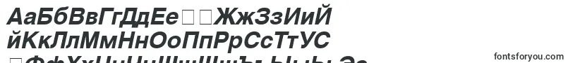 AghelvJ-fontti – venäjän fontit