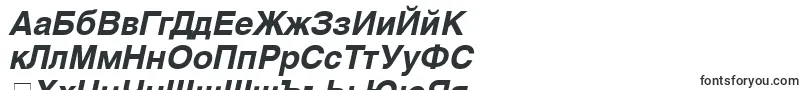 AghelvJ-Schriftart – bulgarische Schriften