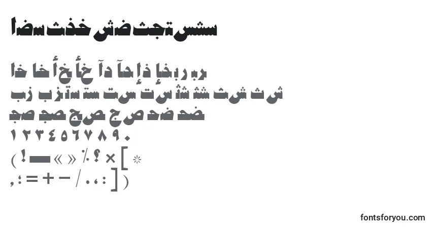 Czcionka AymShatySUNorm – alfabet, cyfry, specjalne znaki