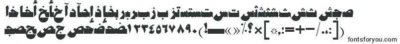 AymShatySUNorm-fontti – Alkavat A:lla olevat fontit
