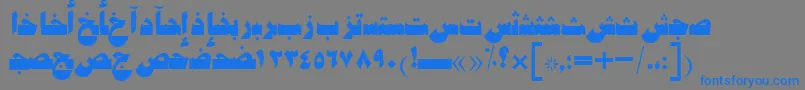 Подробнее о шрифте AymShatySUNorm Шрифт AymShatySUNorm – синие шрифты на сером фоне