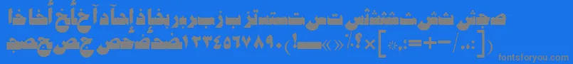 AymShatySUNorm Font – Gray Fonts on Blue Background