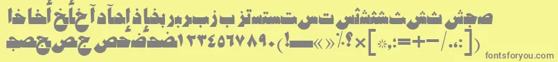 フォントAymShatySUNorm – 黄色の背景に灰色の文字