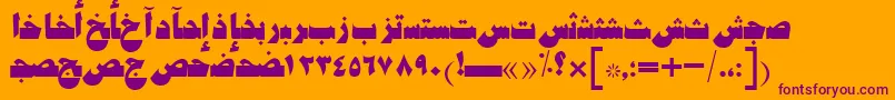 フォントAymShatySUNorm – オレンジの背景に紫のフォント