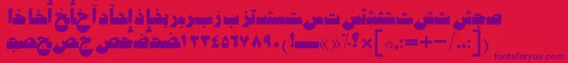 AymShatySUNorm Font – Purple Fonts on Red Background