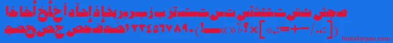 Czcionka AymShatySUNorm – czerwone czcionki na niebieskim tle