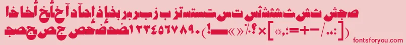 AymShatySUNorm Font – Red Fonts on Pink Background