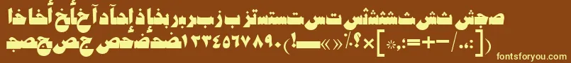 AymShatySUNorm-Schriftart – Gelbe Schriften auf braunem Hintergrund