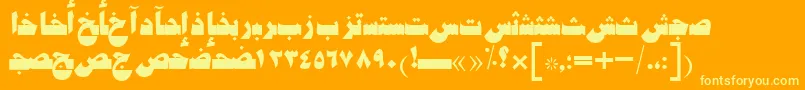 AymShatySUNorm Font – Yellow Fonts on Orange Background