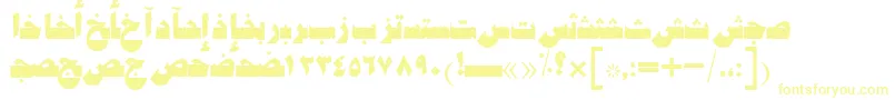 AymShatySUNorm-fontti – keltaiset fontit