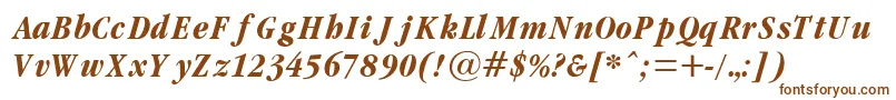 GaramondCondBoldItalic-Schriftart – Braune Schriften auf weißem Hintergrund