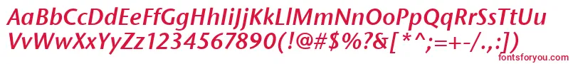 フォントStoneSansItcSemiItalic – 白い背景に赤い文字