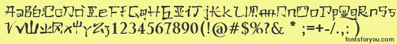 Czcionka PaulsKanjiFont – czarne czcionki na żółtym tle
