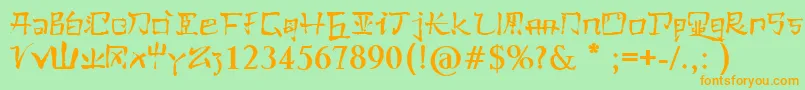 フォントPaulsKanjiFont – オレンジの文字が緑の背景にあります。